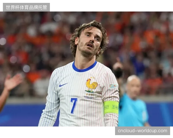 法国队需加强球员情绪管理，应对淘汰赛阶段可能出现的判罚尺度变化