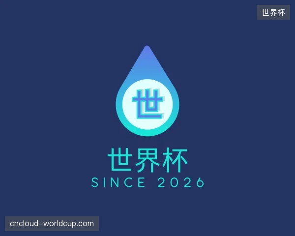 走近世界杯官网