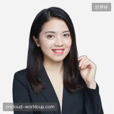 徐凡娜